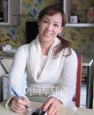 돈방석 이미지