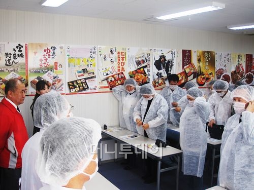 알지엠컨설팅주 이미지