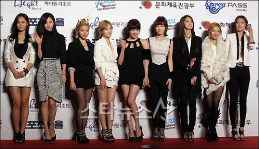 아홉 이미지