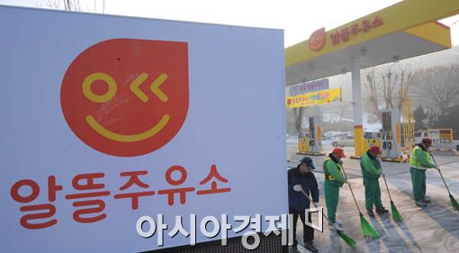 안일주유소 이미지