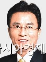 중앙문화재단 이미지