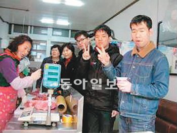 가나원 이미지