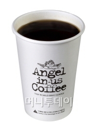 커피와함께라면 이미지