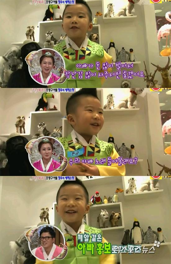 창해 이미지