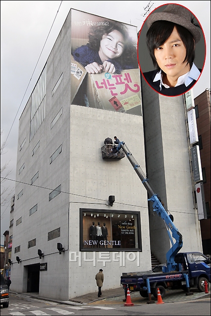 영동빌딩 이미지
