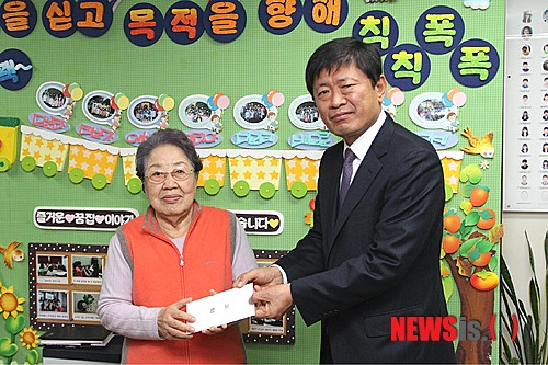 사회복지법인 꿈을키우는집 이미지