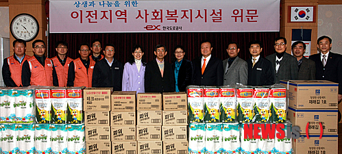 참빛종합실버센타 이미지