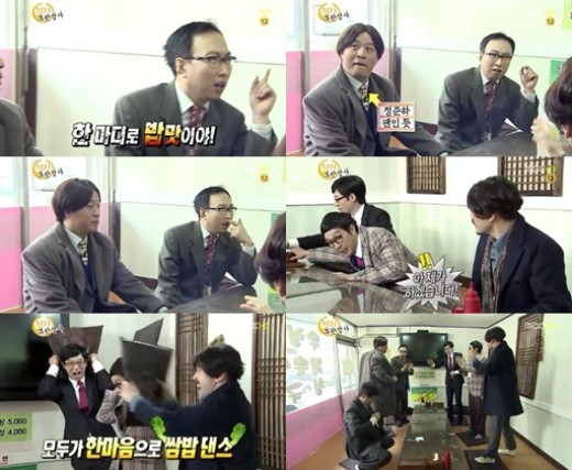 원성상사 이미지