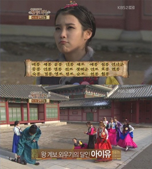 세자빈 이미지
