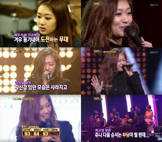 쥬니 이미지