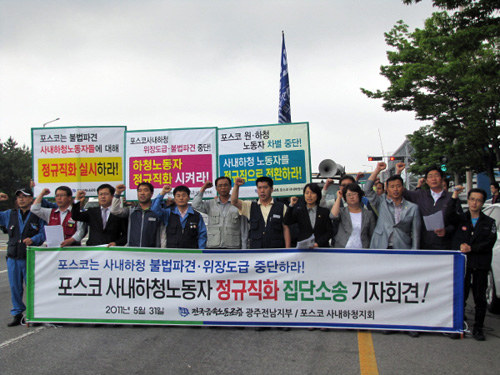 삼화기획 이미지