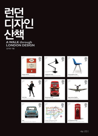 감각디자인애플 이미지