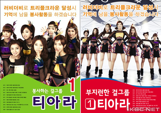 크라운콘텐츠미디어 이미지