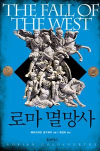 카시우스디오 이미지