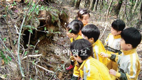 부산대연유치원 이미지