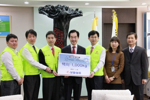 한겨레상조 이미지