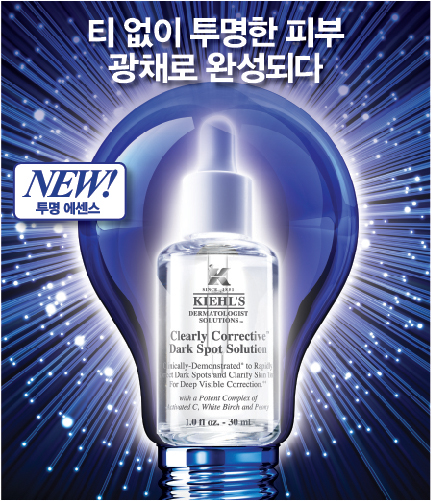 마리키엘 이미지