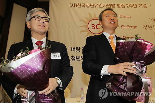 법무법인청연 이미지