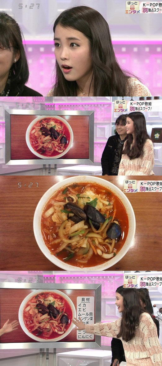 짬뽕친구 이미지