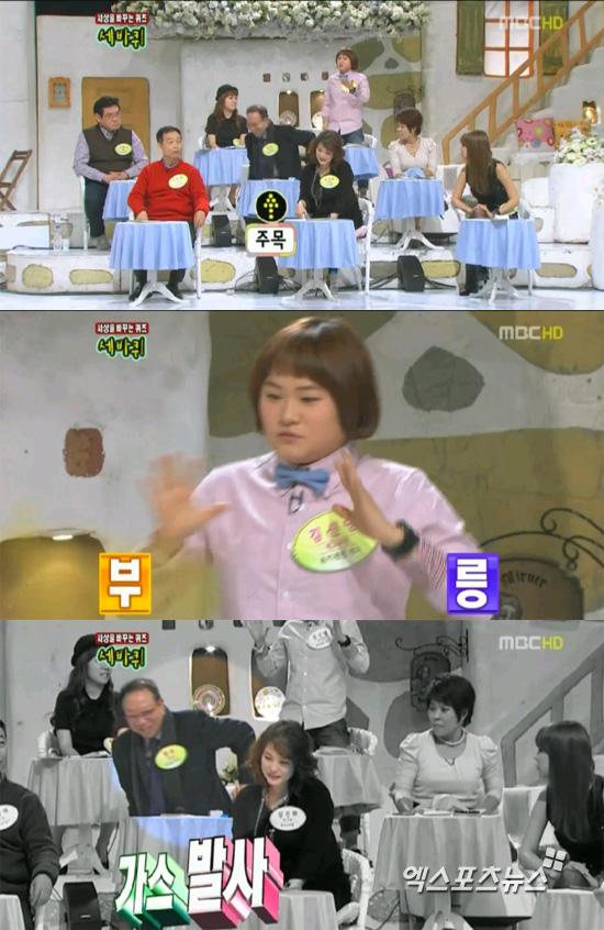 한무 이미지