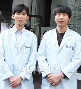 형제세탁소 이미지