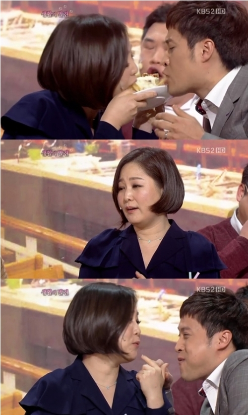 생활의발견 이미지