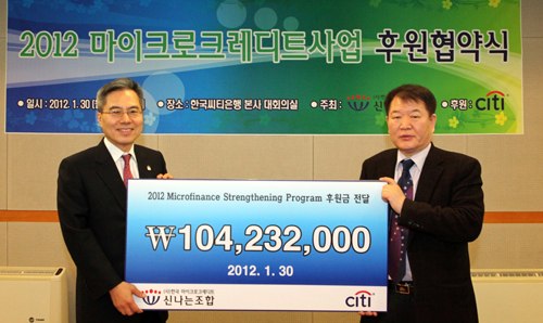한국마이크로 이미지