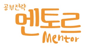 한스컴퍼니 이미지