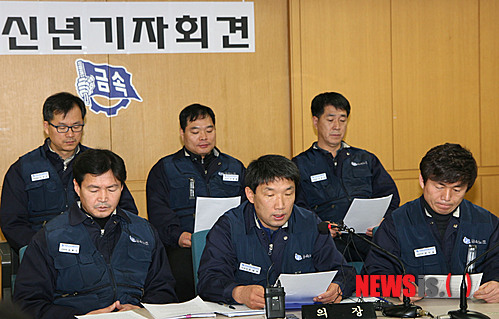 현대종합인력 이미지