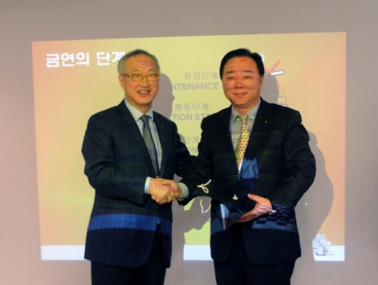 운산 이미지