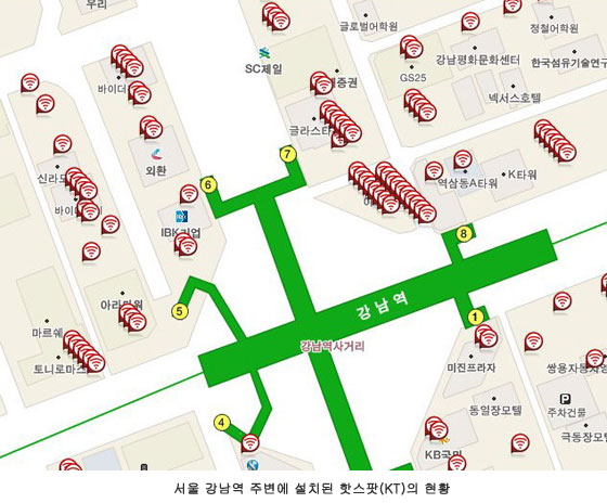 스팟통신 이미지