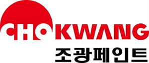 행진페인트 이미지