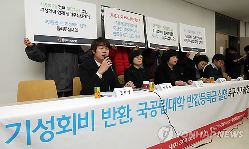 기성２１ 이미지