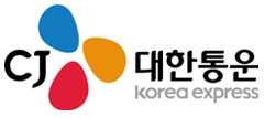 씨제이대한통운 이미지