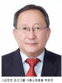 운산식품 이미지