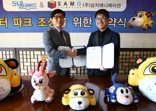 브루미즈 이미지