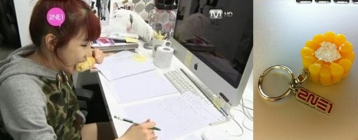 소문난열쇠 이미지