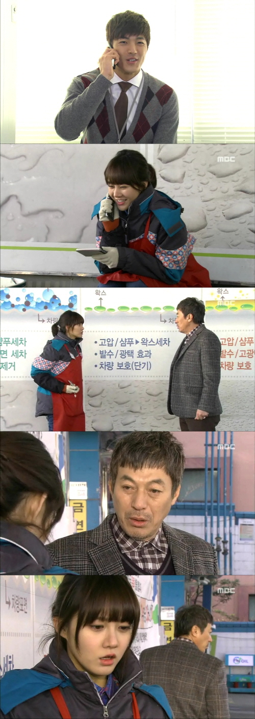 미호주유소 이미지