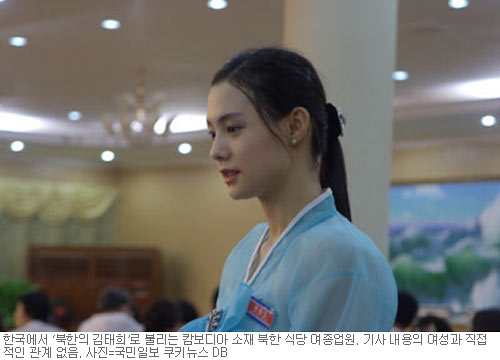 캄보디아식당 이미지
