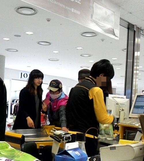 다정마트 이미지