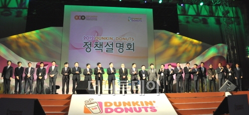 던킨도너츠일산후곡점 이미지