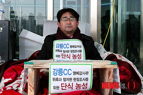 최승기 이미지