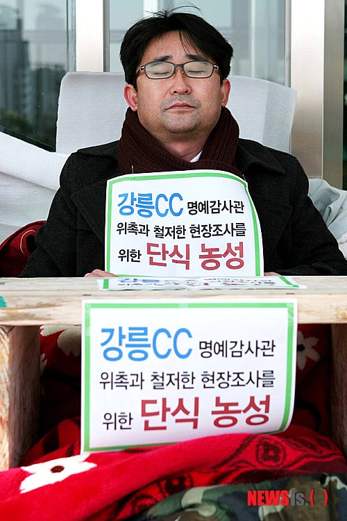 최승기 이미지