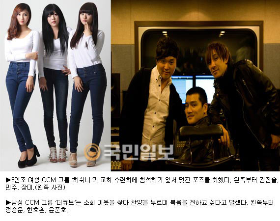 하쉬나 이미지