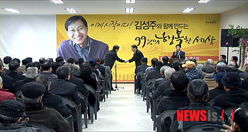 차종선변호사사무소 이미지