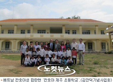 법인만덕 이미지