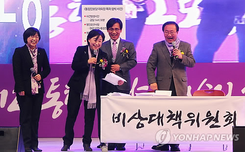 진보 이미지