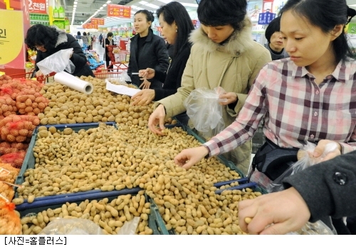 정월농수산 이미지