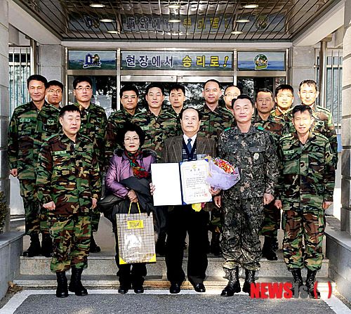 평양상사 이미지