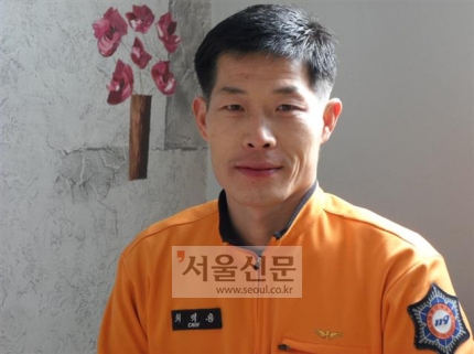 달인전기 이미지